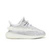 Yeezy Boost 350 V2 Infants 'Static' (Unisex) Static / Static / Static Toddler Shoes HP6590