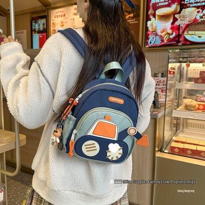 Cute Cartoon Kindergarten Backpack for Boys