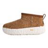 Clássico Ultra Mini Wrap Couro Tecnológico Tecnologia Quente Borracha Moda Slip-On Botas de Neve Masculinas botas Marrom 1171115-CHE