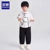 Rommon Boys' Traditional Hanfu Tang Suit Set