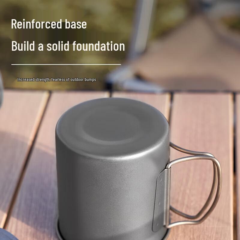 Mobi Garden 450ml Titanium Camping Cup