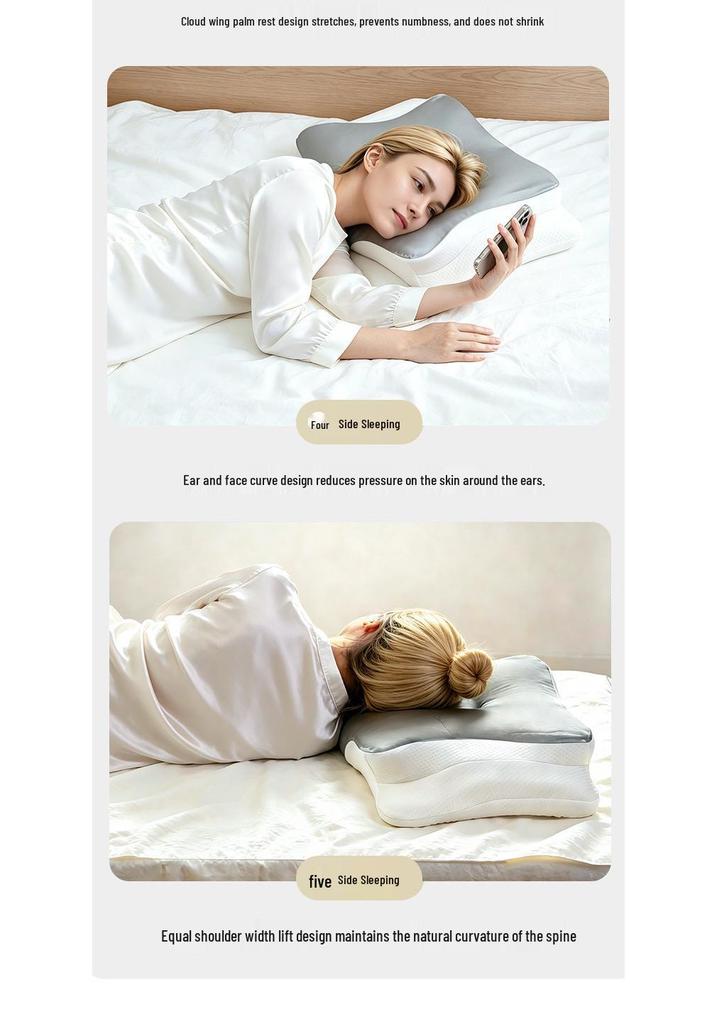 Butterfly-Shaped Memory Foam Neck Pillow: Ergonomic Zoned Support for Supine and Side Sleep Positions