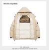 Hong Kong Style Fashionable Unisex Down Jacket - Simple, Loose, Versatile, and Warm Trendy Piece for Couples