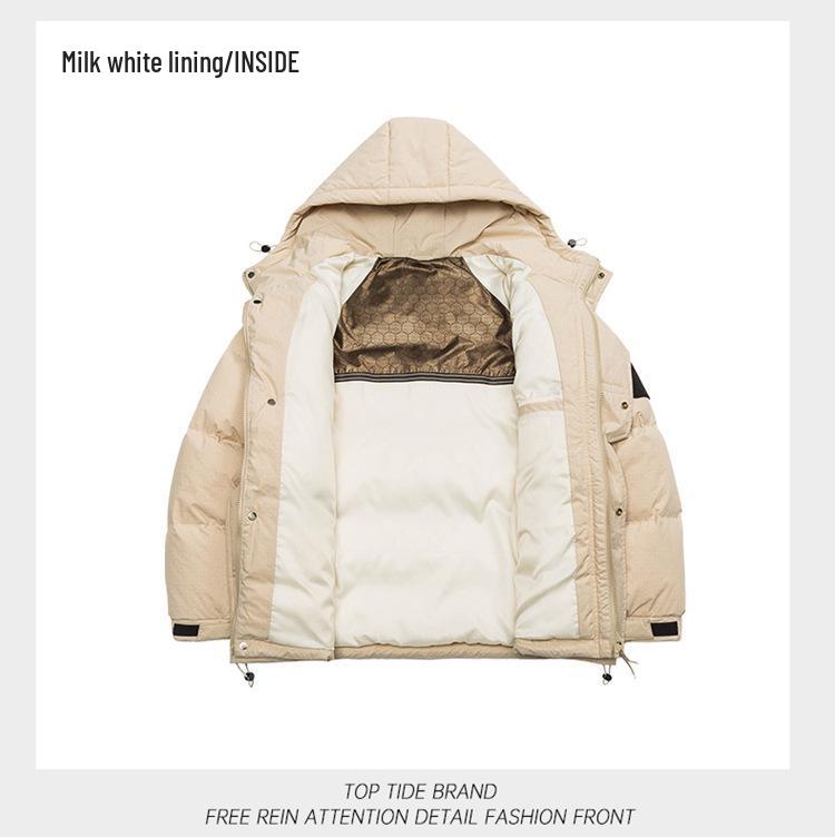 Hong Kong Style Fashionable Unisex Down Jacket - Simple, Loose, Versatile, and Warm Trendy Piece for Couples