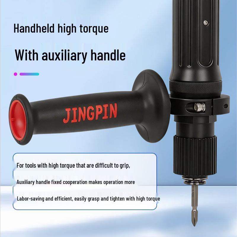 Good Partner 6090L Adjustable High Torque Brushless Electric Screwdriver with Auxiliary Handle