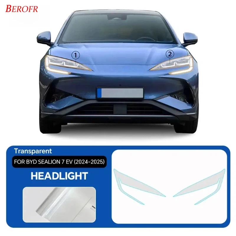 For BYD Sealion 7 EV 2024