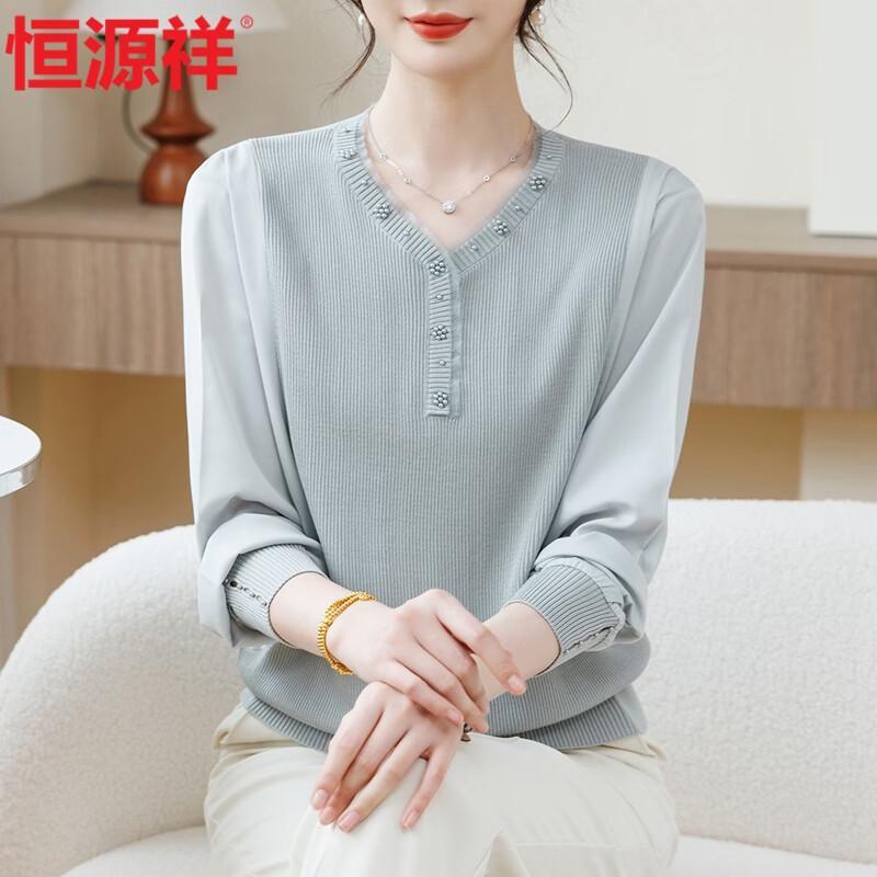 Hengyuanxiang Women s V-Neck Beaded Knit Long Sleeve T-Shirt 2XL (175cm)