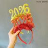 1/4pcs 2026 Happy New Year Numbers Headbands Christmas Headband Glitter Sequins Party Props Hair Hoop Eve Party Hair Bands