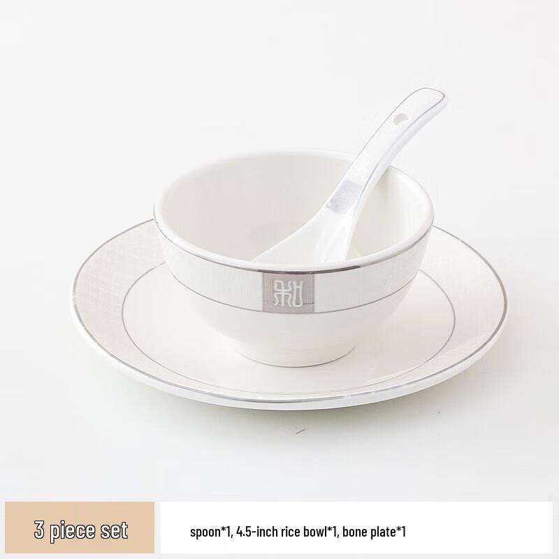 Chinese Ceramic Tableware Set