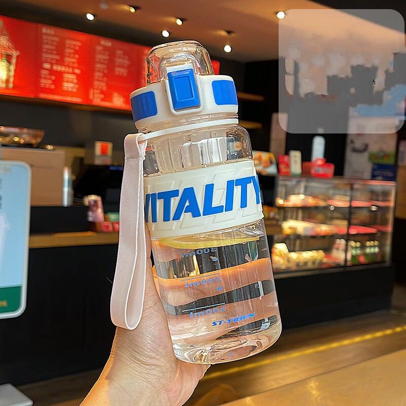 Portable Sports Water Bottle