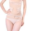 Postpartum Abdominal Belt Three-piece Set of Maternal and Infant Postpartum Adjustment of Tractive Shape of Maternal Abdominal Belt