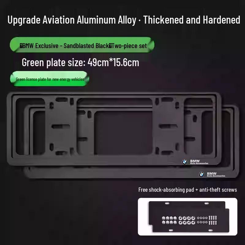 Ramka ochronna na tablicę rejestracyjną BMW do Serii 3, 5 oraz X1-X5 - Pogrubiony uchwyt ze stopu aluminium.