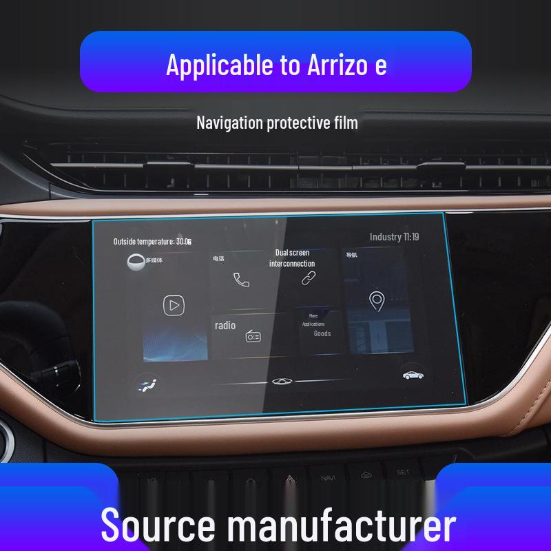 Chery Arrizo 5GT Navigationsbildschirm Schutz - Gehärtete Folie, Zentrale Steuerung Plus, Autozubehör für 24 Modelle