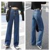 Summer Women's Jeans Plus Size Jeans High Waist Straight Loose Wide Leg Pants Draped Pant