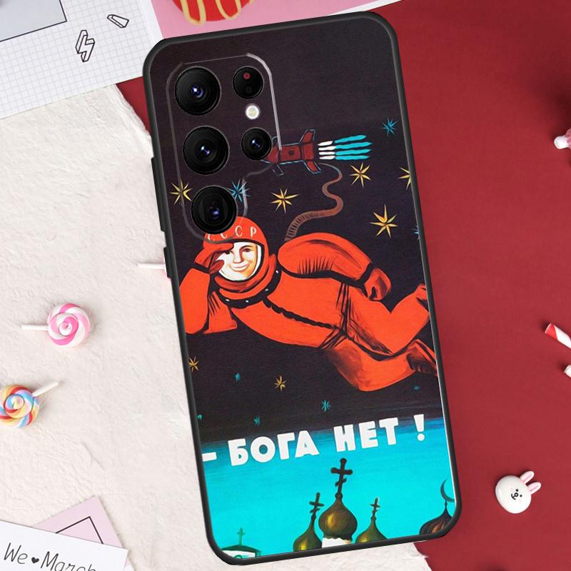 CCCP Soviet Space Propaganda Art Case For Samsung Galaxy S26 Ultra S20 S21 S22 S23 S24 S25 Ultra S10 Plus S25 FE Cover Shell