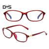 1 Pair Anti Blue Light Computer Glasses Without Degree Blue Light Blocking PC Frame UV Protection Office Eyeglasses Eyewear
