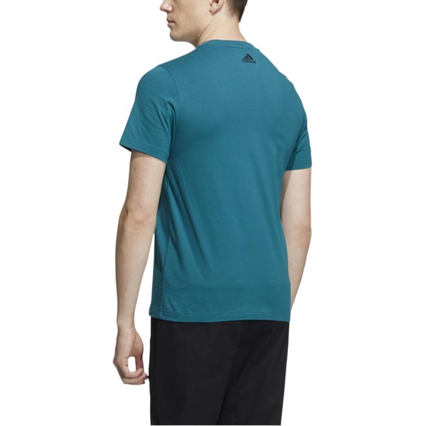Adidas SS22 T Shirt Men's Peacock Green HE9920