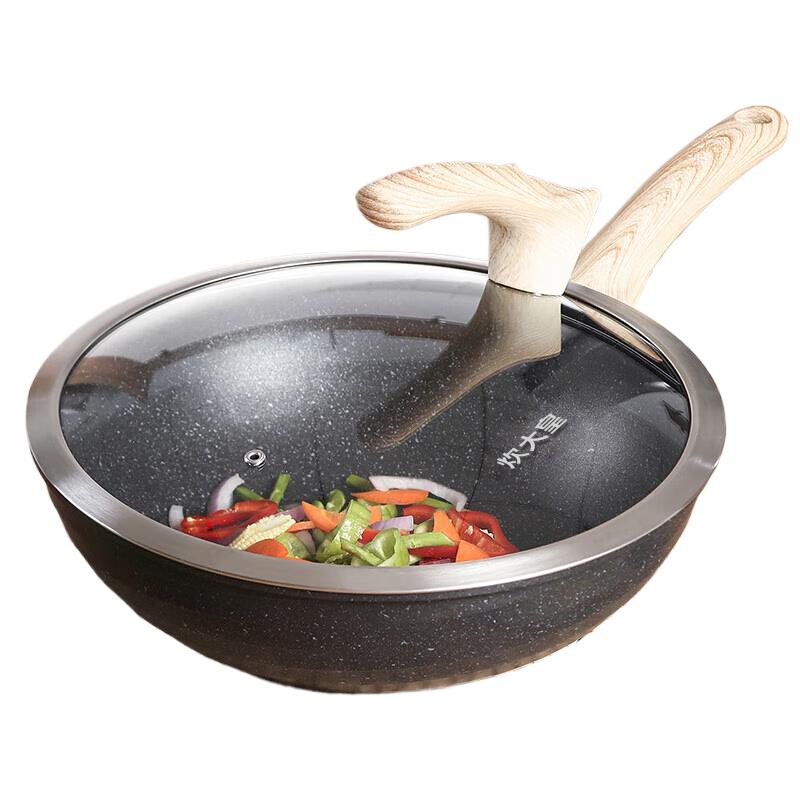 Chu Da Huang Obsidian Series 32cm Non-stick Wok