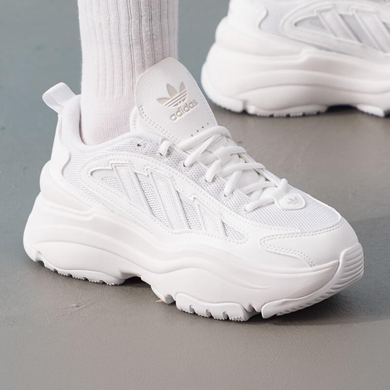 Adidas Women's IG6047 Casual Shoes