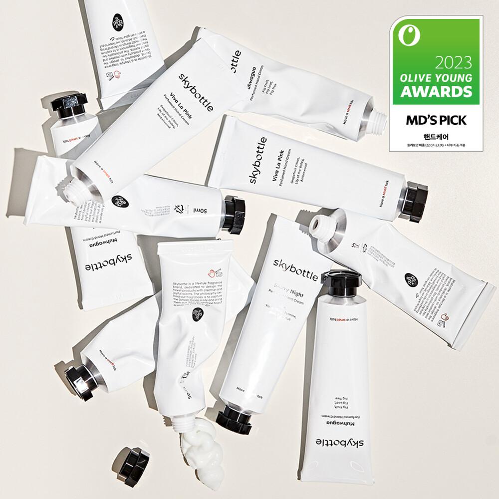 SkyBottle Perfumed Hand Cream 50ml