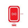 Magnetic Wireless Charging Car Phone Holder Sticker - Universal Iron Sheet
