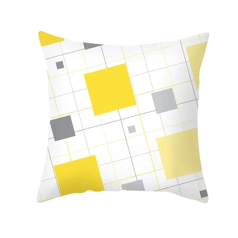 Geometric Yellow Gray Print Pillow Cover Pillowcase Living Room Bedroom Sofa Car Home Decor Pillowcase 45*45Cm