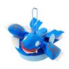 Pokemon Mascot with Field OTENKI TEAM Rain Shower Kyogre Japan NEW