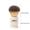 YAQI 22mm White Handle Yellow Synthetic Hair Knot Men Wet Shaving Brush 48mm Handle Height Provide Comfortable Shaving For Male