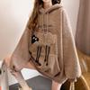 Navava Unisex Fleece Embroidered Point Long Sleeve Hoodie Nt3089