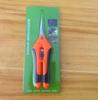 Stainless Steel Tilted Head Fruit Thinning and Pruning Shears