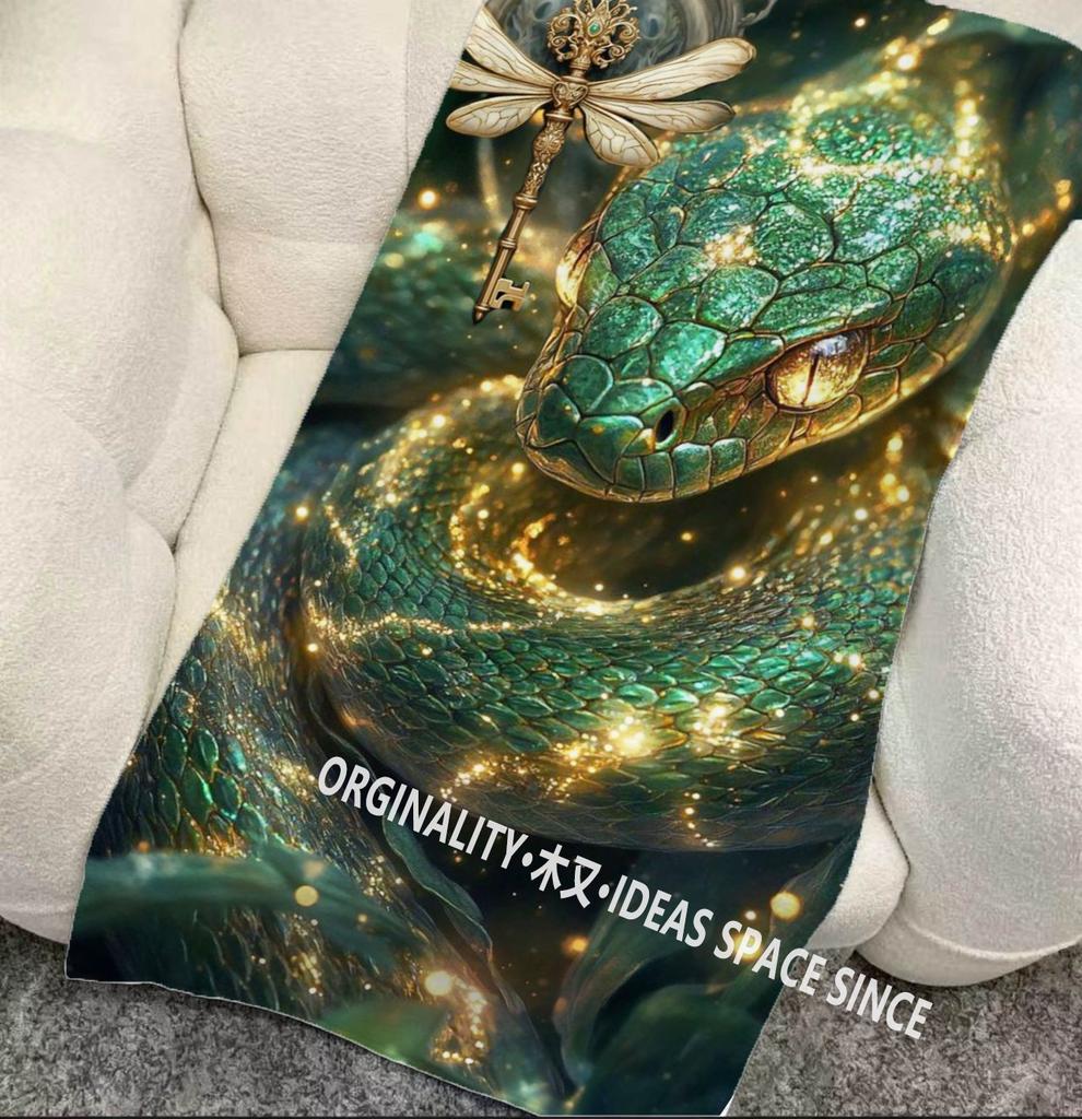 Golden Emerald Snake Beach Towel Patterned Sunscreen And Windproof Suitable For Swimming Pool Camping Travel