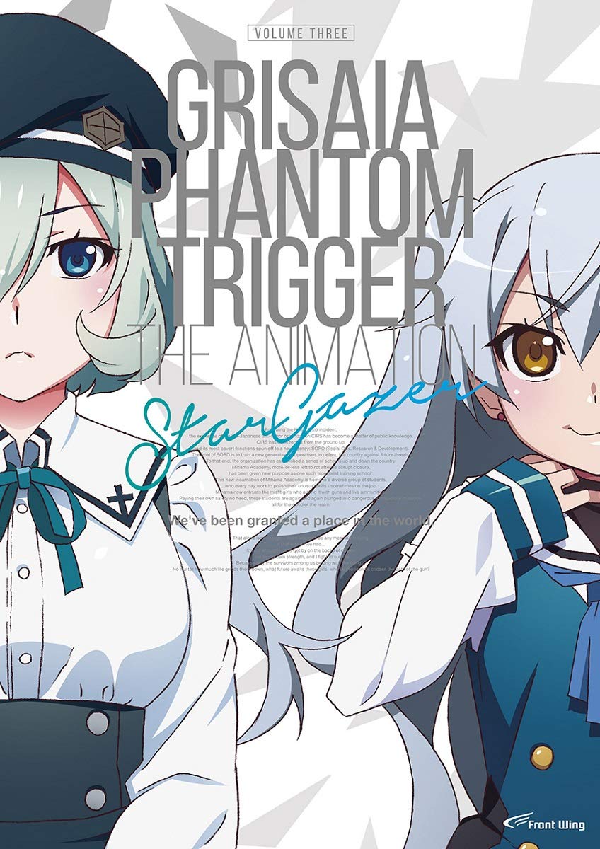 

Phantom Trigger THE ANIMATION 03 Special Edition Grisaia [Blu-ray]