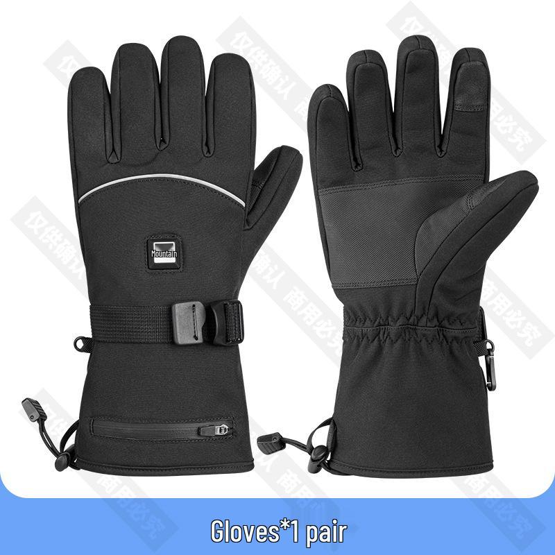 2024 Heated Ski & Cycling Winter Gloves One size