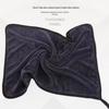 Korean Black Double-Sided Absorbent Car Wash Towel with Little Braids