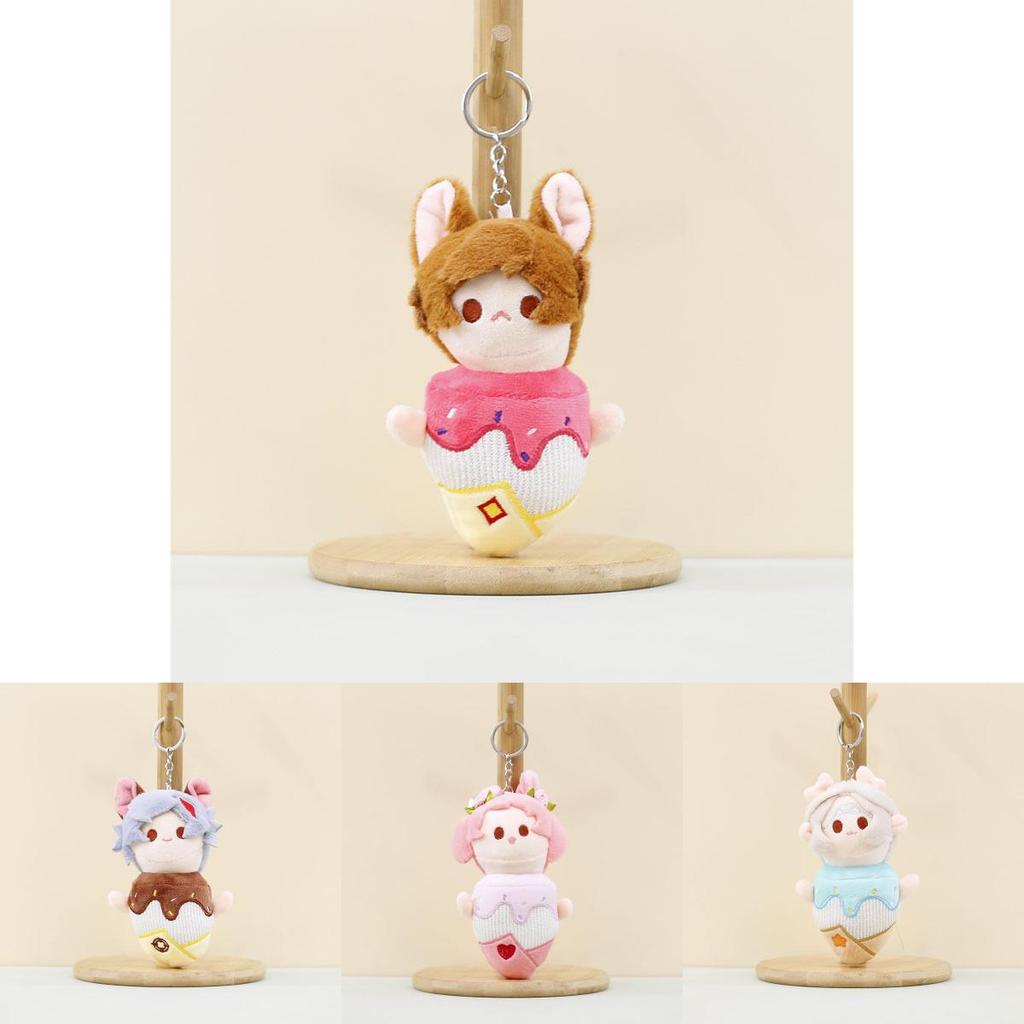 Ice Adorable Plush Cream Keychain Sweet And Fun Bag Accessory 16cm