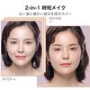 KIADZIE Highlight Shading Stick - Natural Skin Tone - Healthy Contouring - Double-Ended Highlight Stick - Long-lasting, Slimming Effect