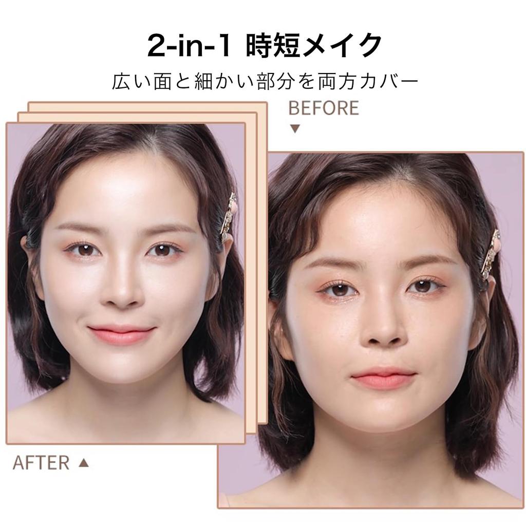 KIADZIE Highlight Shading Stick - Natural Skin Tone - Healthy Contouring - Double-Ended Highlight Stick - Long-lasting, Slimming Effect