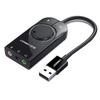 Ugreen Placa de Som Externa USB