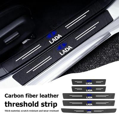 Car Logo Carbon Fiber Leather Door Sill Anti-Scratch Decorative Sticker Accessories For Lada Xray Granta Largus Kalina Largus