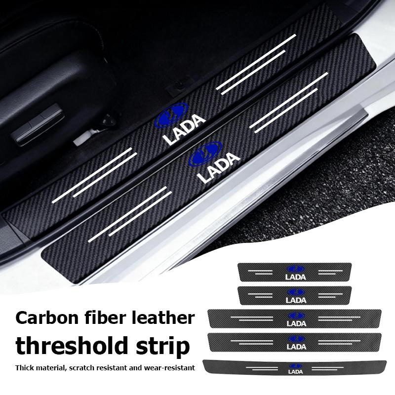 Car Logo Carbon Fiber Leather Door Sill Anti-Scratch Decorative Sticker Accessories For Lada Xray Granta Largus Kalina Largus