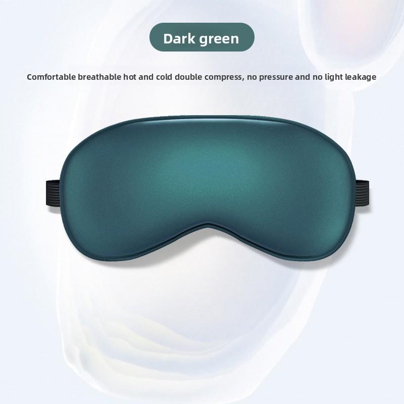 Eye Mask, Sleep Shading, Relieve Eye Fatigue In Summer, Men and Women Travel for Lunch Break, Sleep Abstinence, Eye Mask
