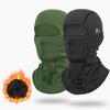 New Parent Child Cycling Beanies Men Women Winter Warmer Full Face Mask Cover Sports Thermal Mask Helmet Liner Ski Balaclava Cap