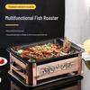 Saikeyou Commercial Non-stick Grilled Fish Stove