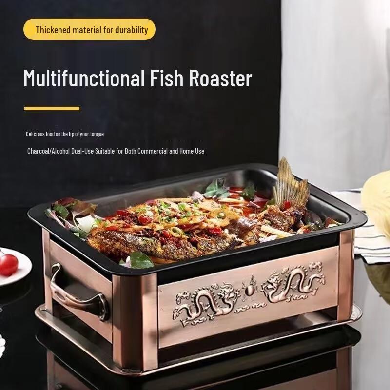 Saikeyou Commercial Non-stick Grilled Fish Stove