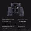 Beifu High-Power HD Binoculars