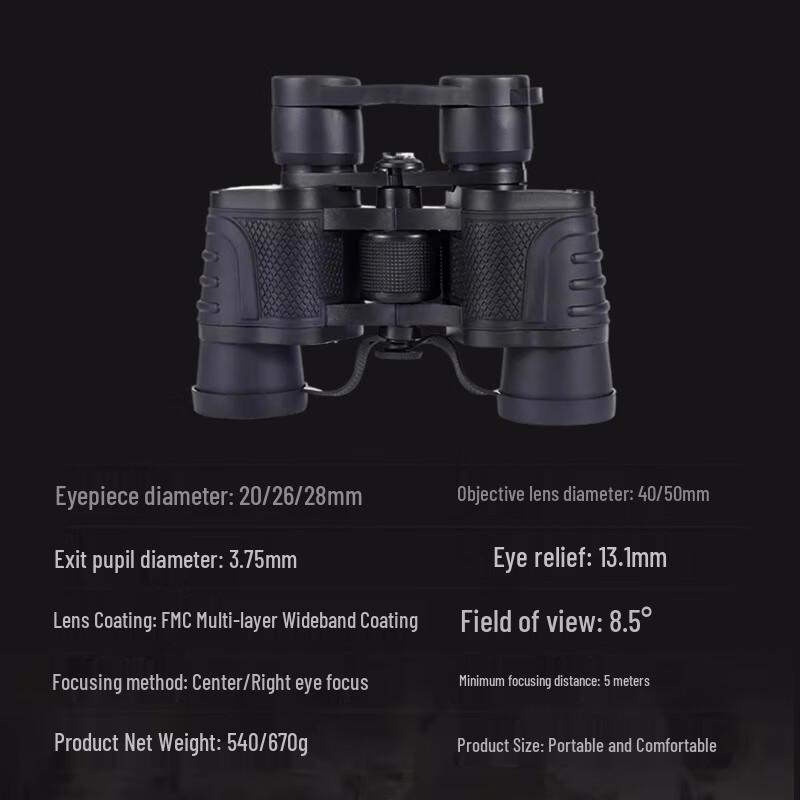 Beifu High-Power HD Binoculars