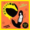 Hatopura Punitto Headbang Vibe S black