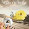 Tow Rope (Yellow, 4m One Touch Hook, For 5 Tons, Cover Included)