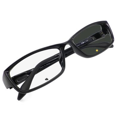 9506KCH Fotochromowe Okulary Przeciwsłoneczne ze Światłem Widzialnym z Ciemnieniem UV w Fotochromie Plus UV Lekko Badass TR90 Czarne Ciemnoszare [OTC.web] Ochrona,