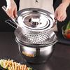 Xidien 304 Stainless Steel Deep Fry Strainer Set